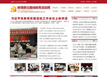 &#20048;&#40060;&#22312;&#32447;&#45;&#20048;&#40060;&#22312;&#32447;&#40;&#20013;&#22269;&#41;